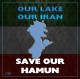 My Iran My Hamun 1.PNG (1897311 bytes)