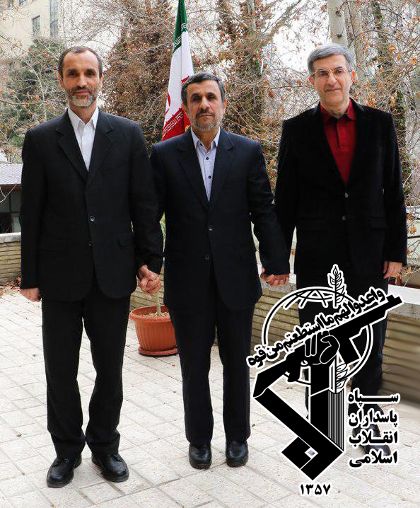 ahmadinejad_mashaei_baghaei