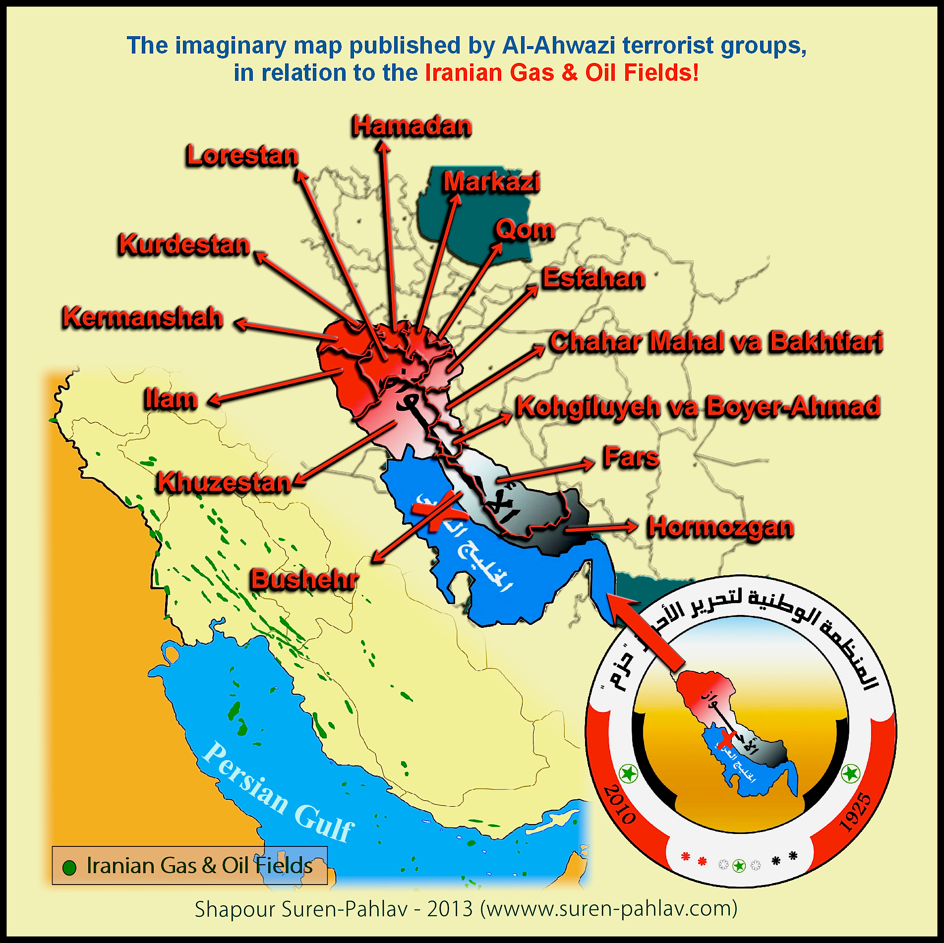al_ahwazi_imaginary_kingdom