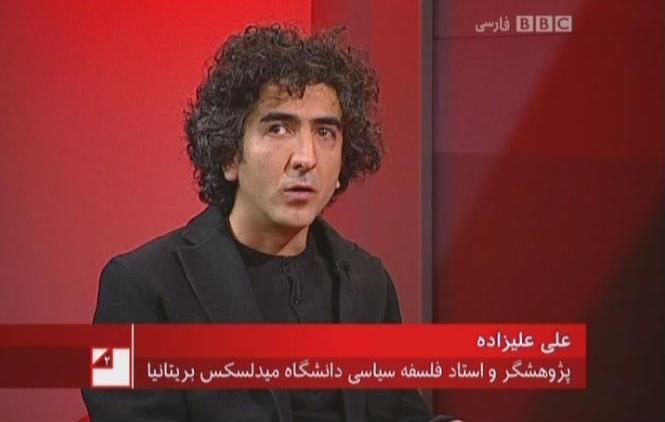 ali_alizadeh_ir_agent