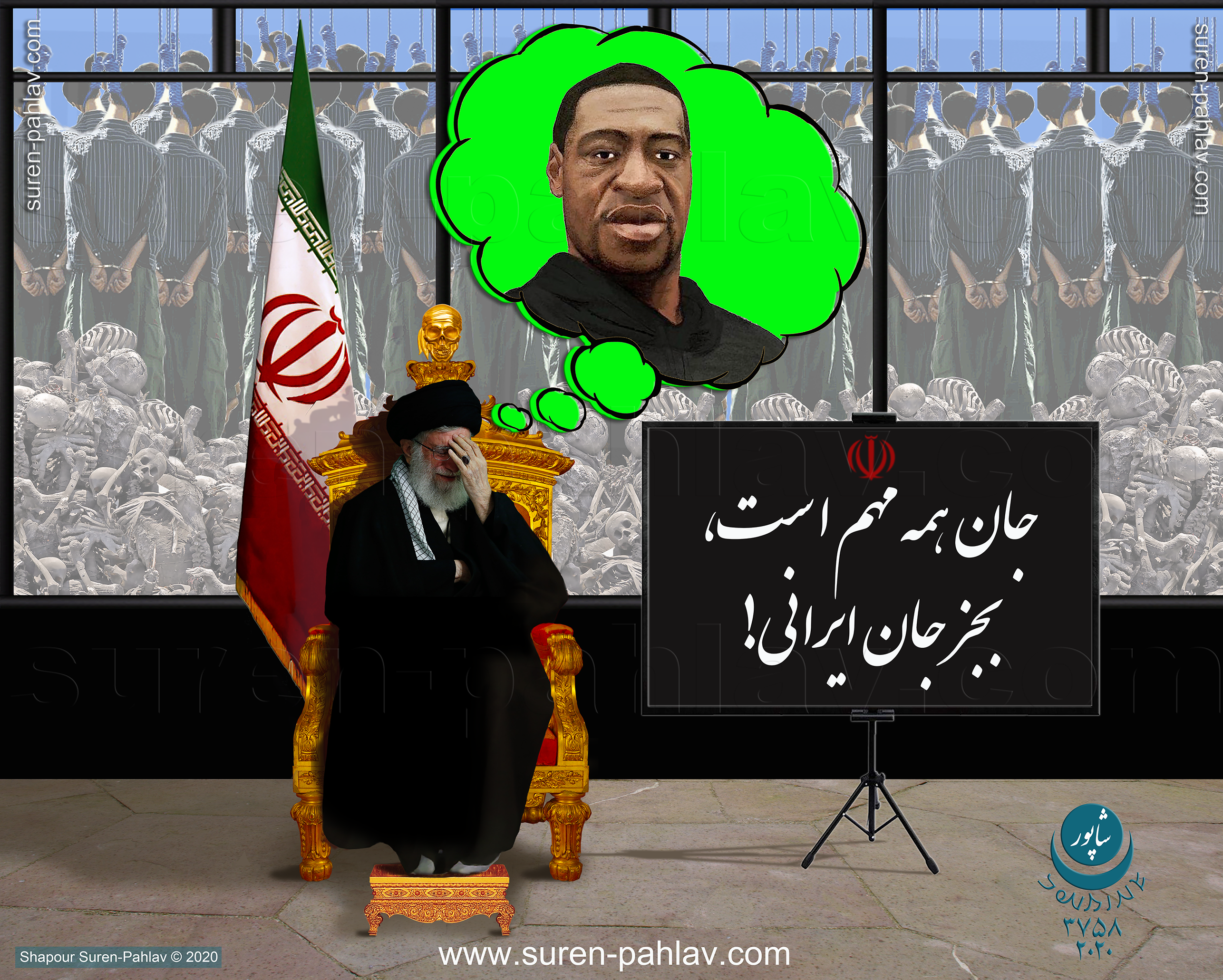 all_lives_matter_apart_from_iranian_lives
