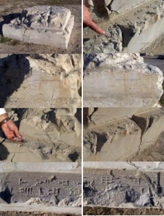 apadana_base_column_at_susa