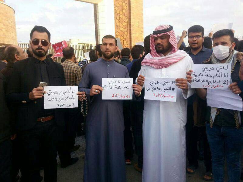معاودین در ایران و ادعای حق کردن