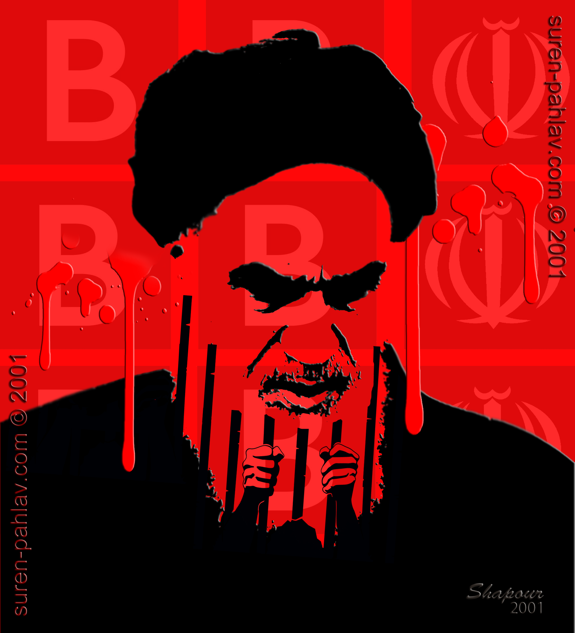 ayatollah bbc 2001