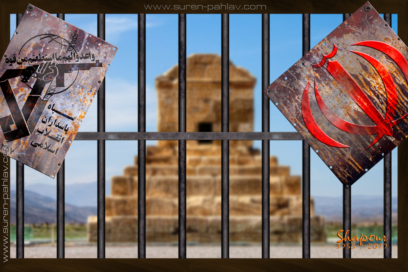 cyrus_the_great_in_iri_prison