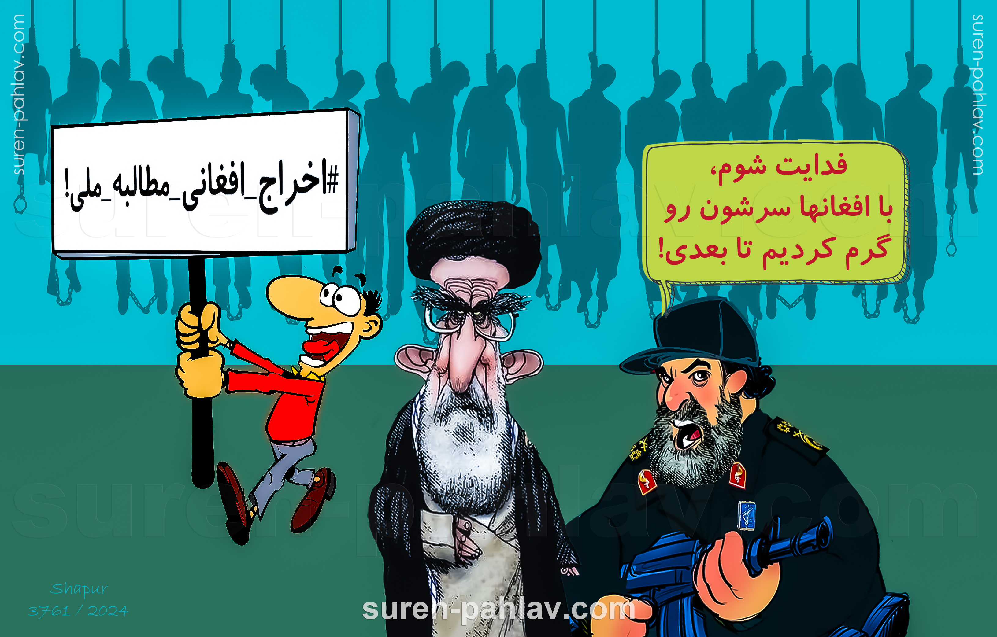 divide_and_conquer_expel_afghans_from_iran