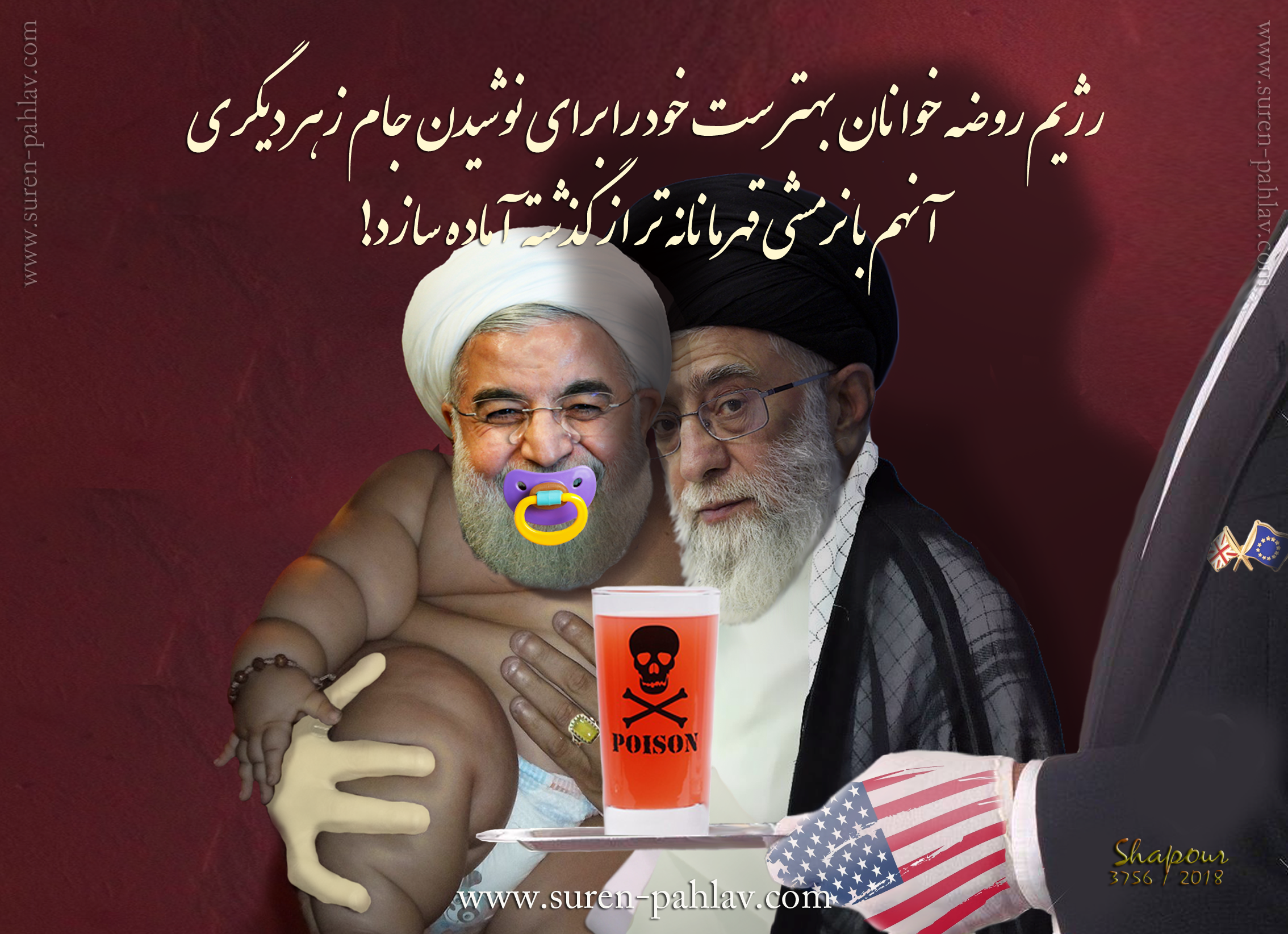 ir_prepare_itself_for_drinking_another_poison_drink_made_by_us_and_allies