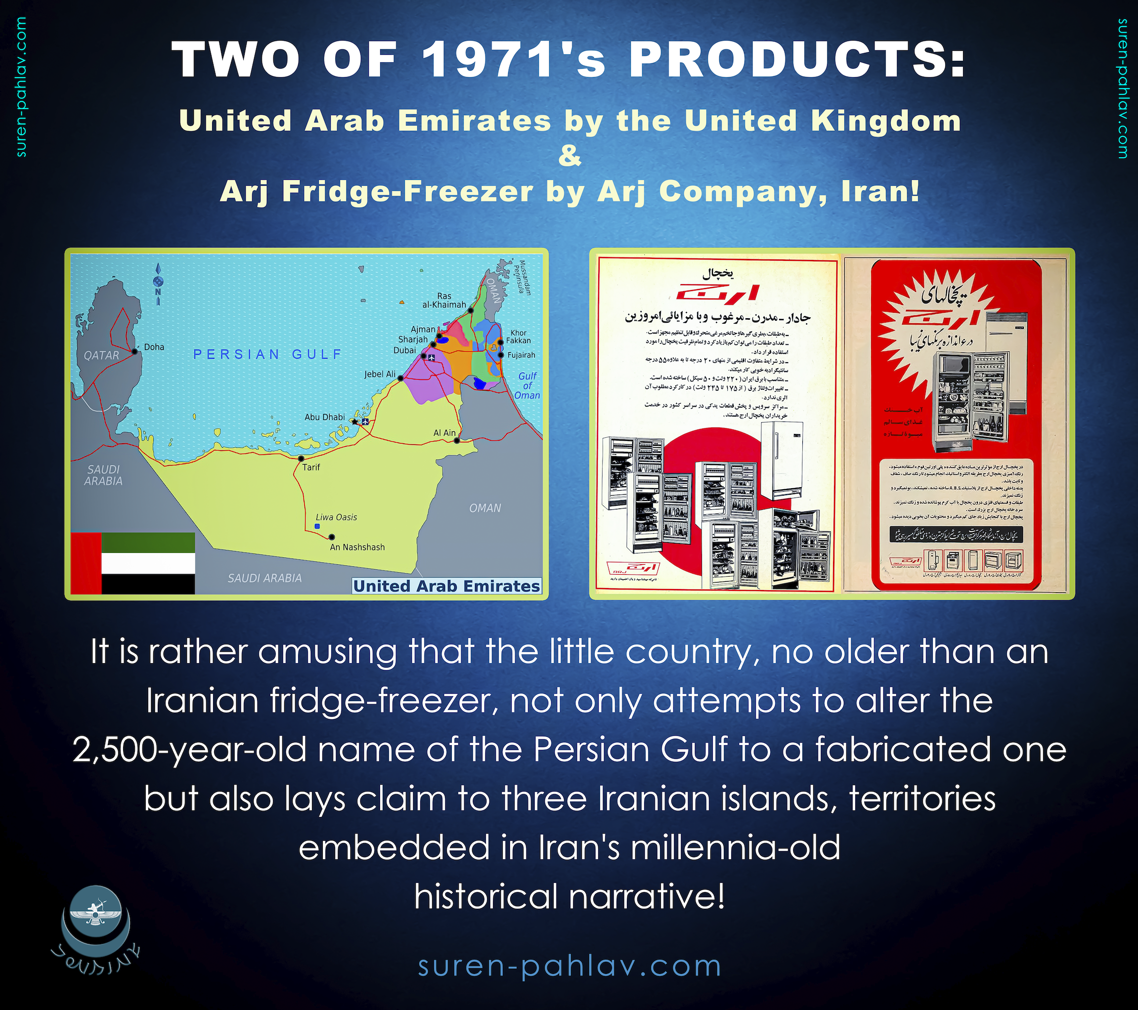 iran_arj_fridge_freezer_uae_three_iranian_islands_in_persian_gulf