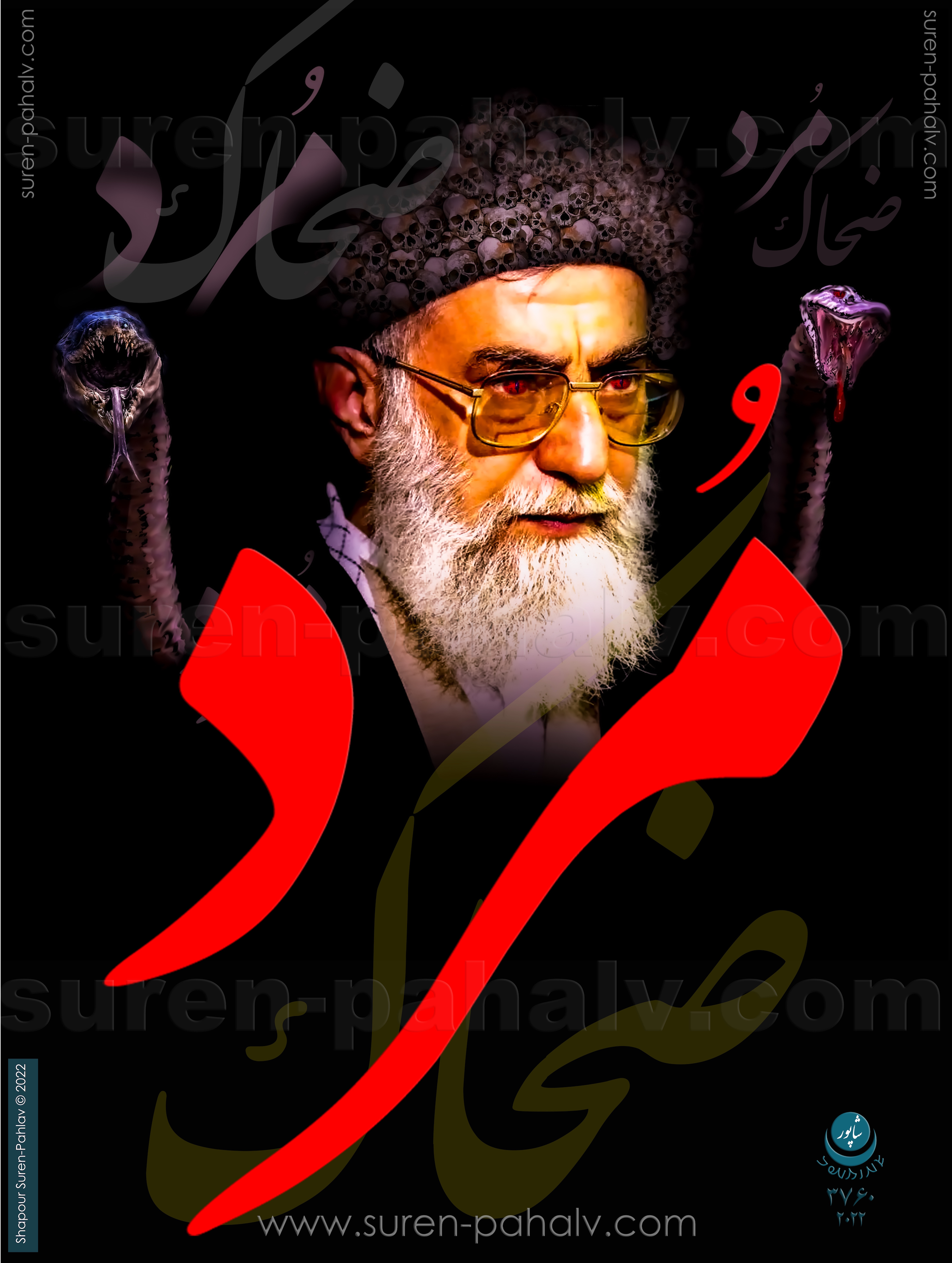islamic_regime_bloodthirsty_tyrant_ali_khamenei_is_dead