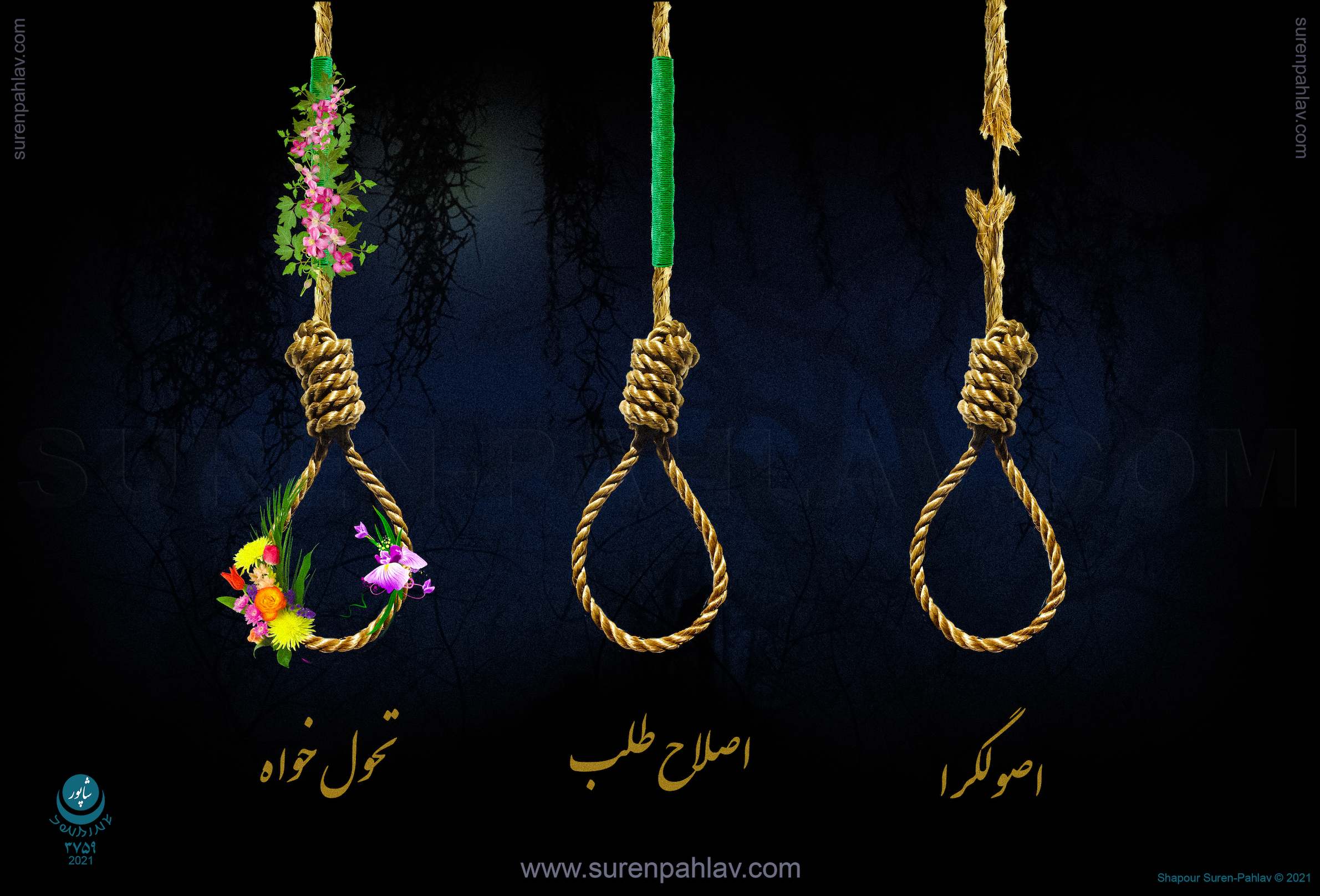 islamic_regime_to_iranian_people_please_choose_your_fav_hanging_rope