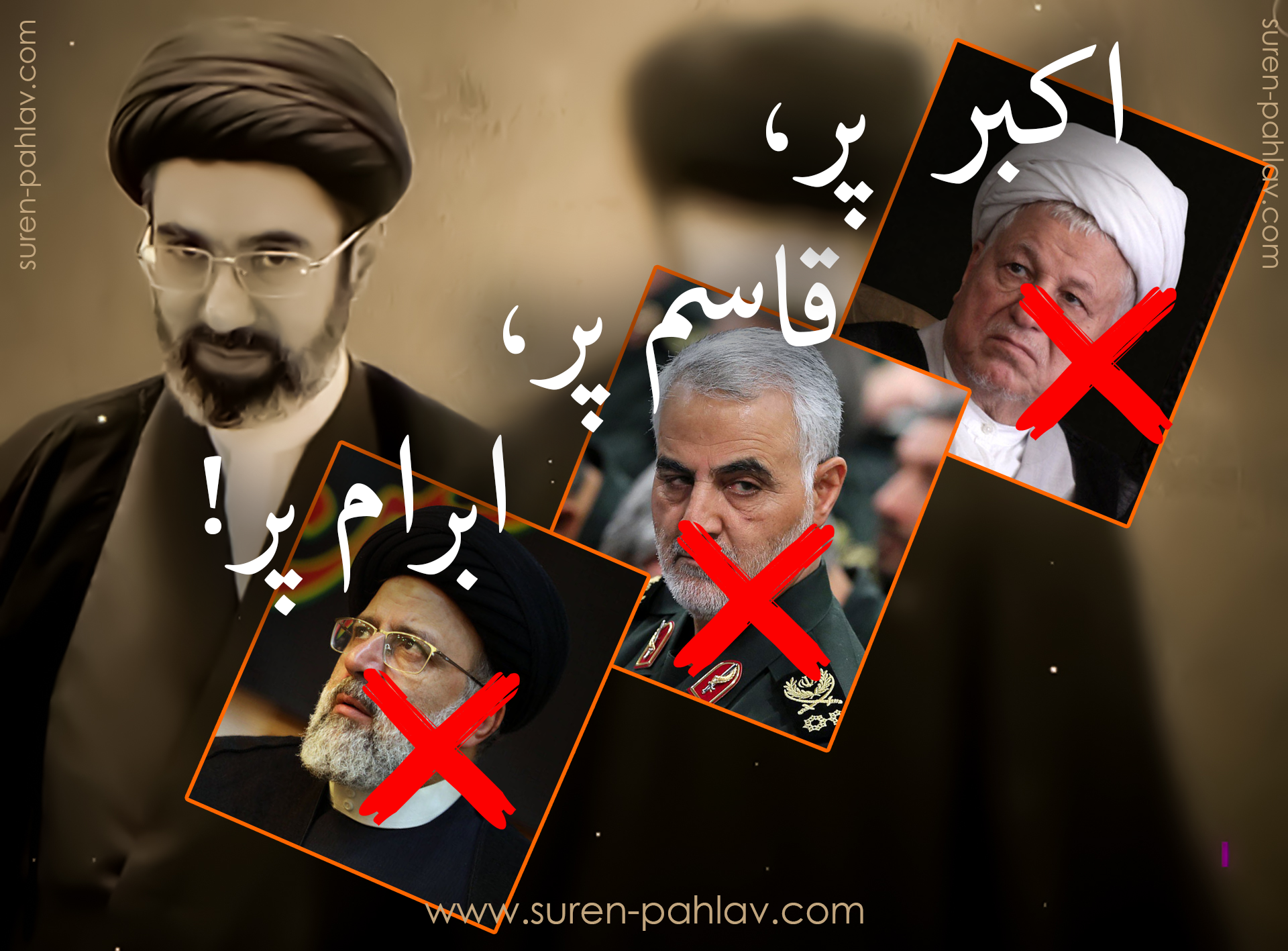 mojtaba_khamenei