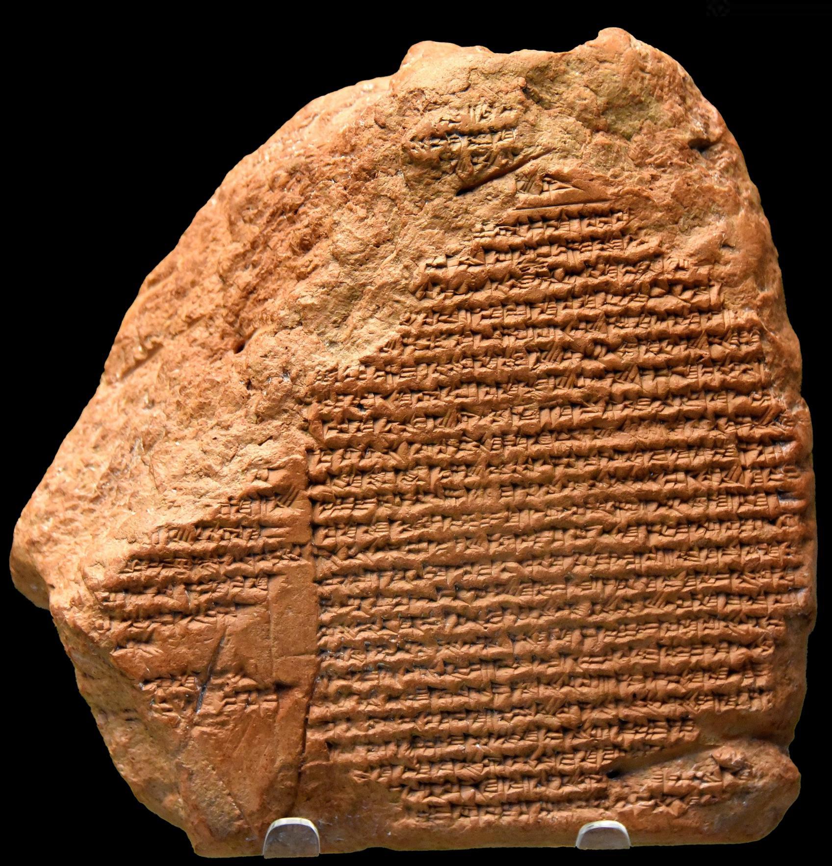nabonidus_chronicle_the_british_museum