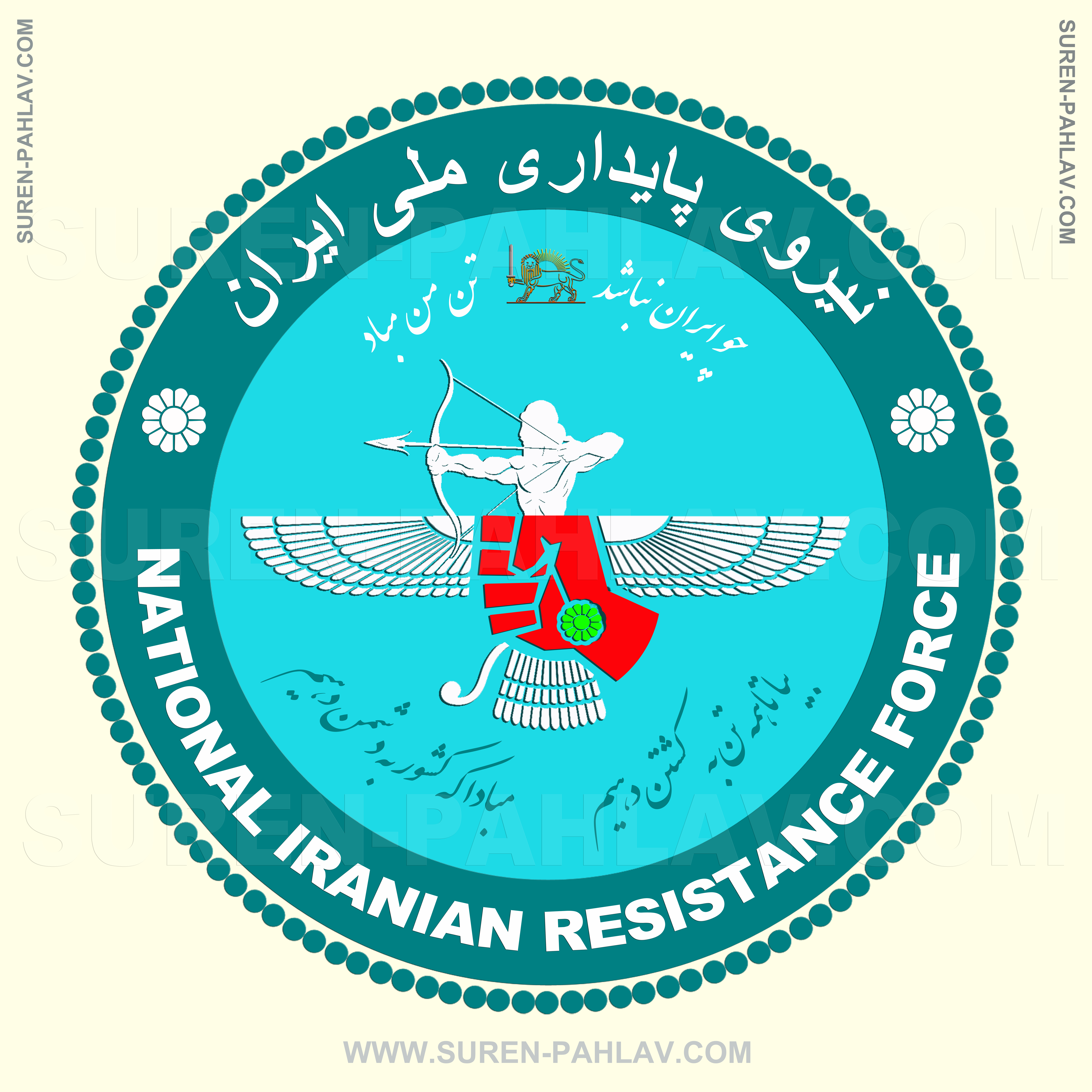 national_iranian_residence_force