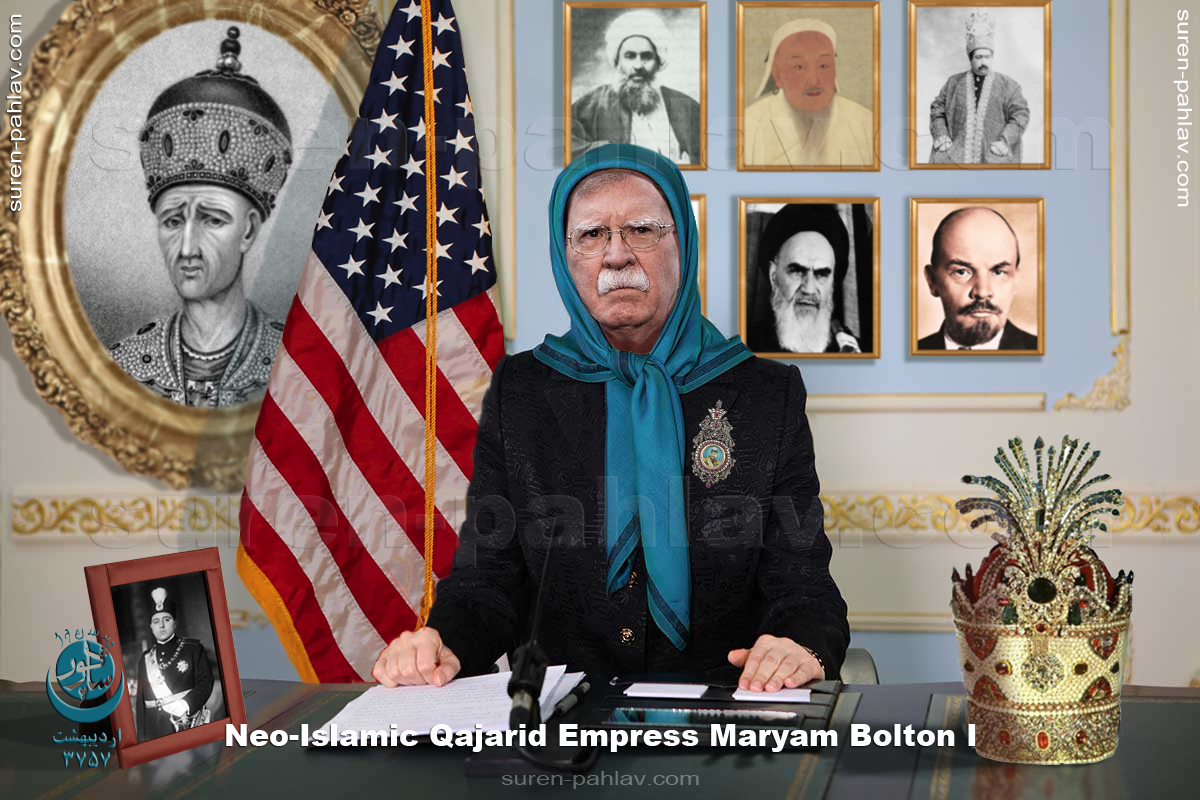 neo_islamic_qajarid_empress_maryam_bolton_1