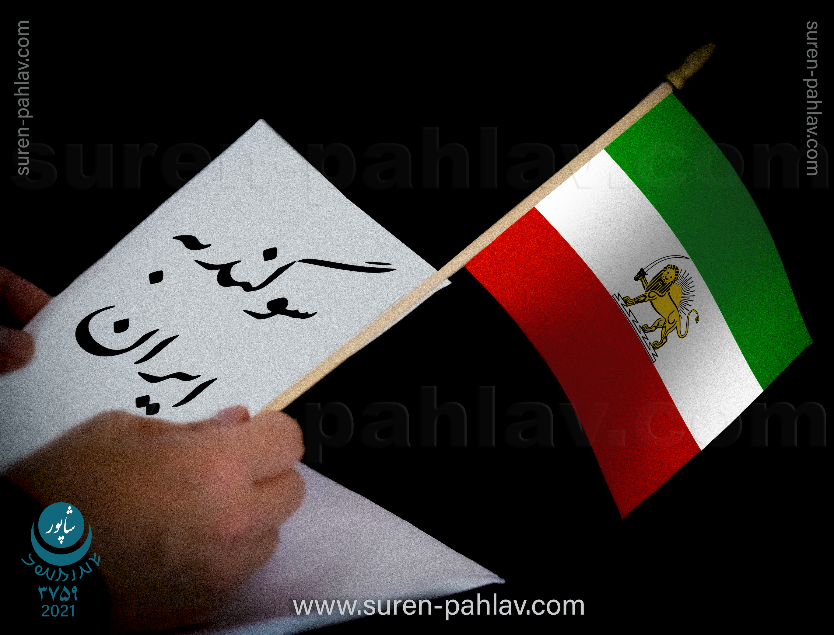 oaths_to_iran1