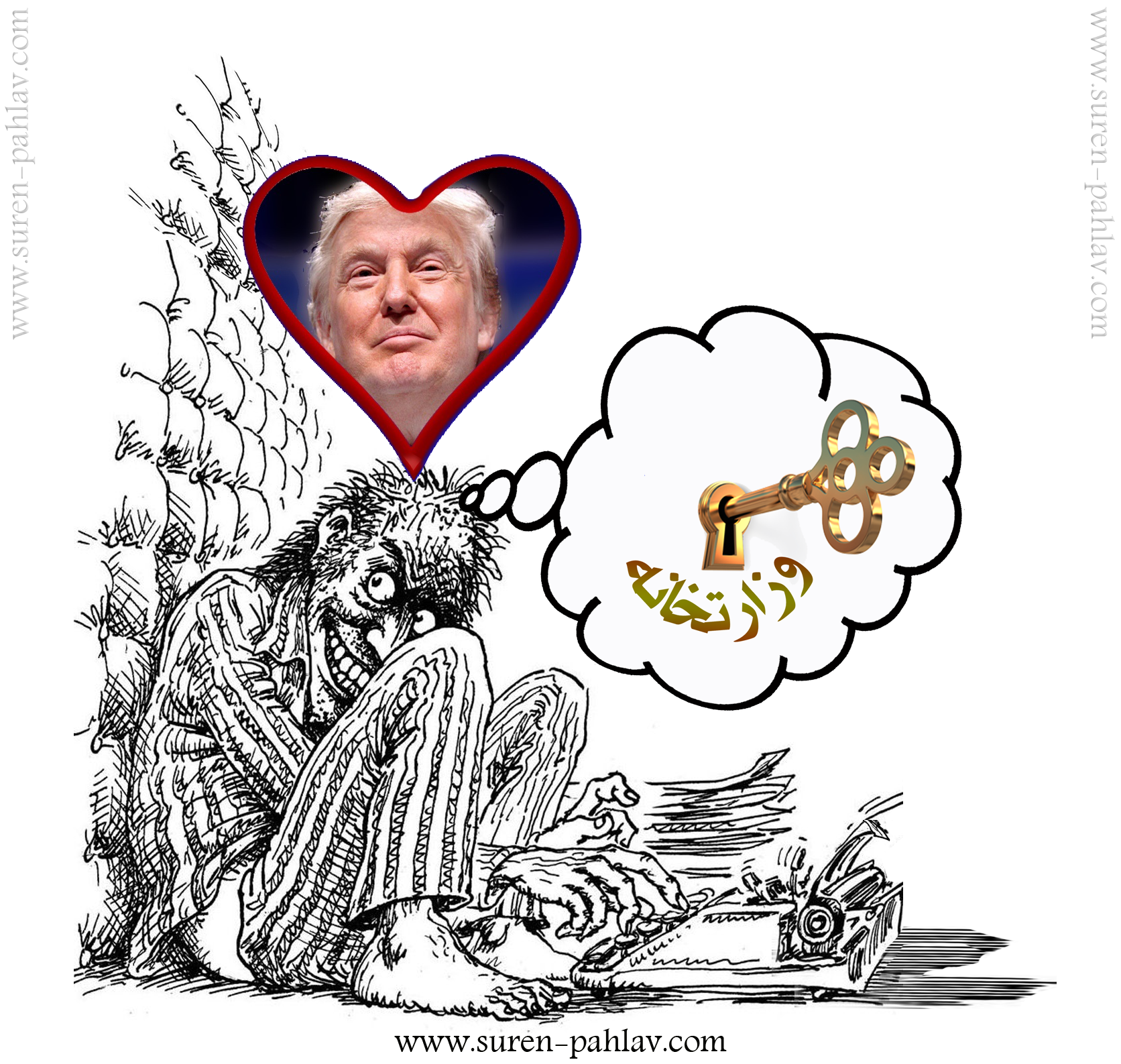 only_a_lunatic_loves_trump