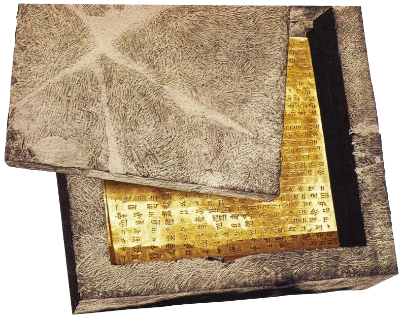 persepolis_gold_foundation_plate_stone_box