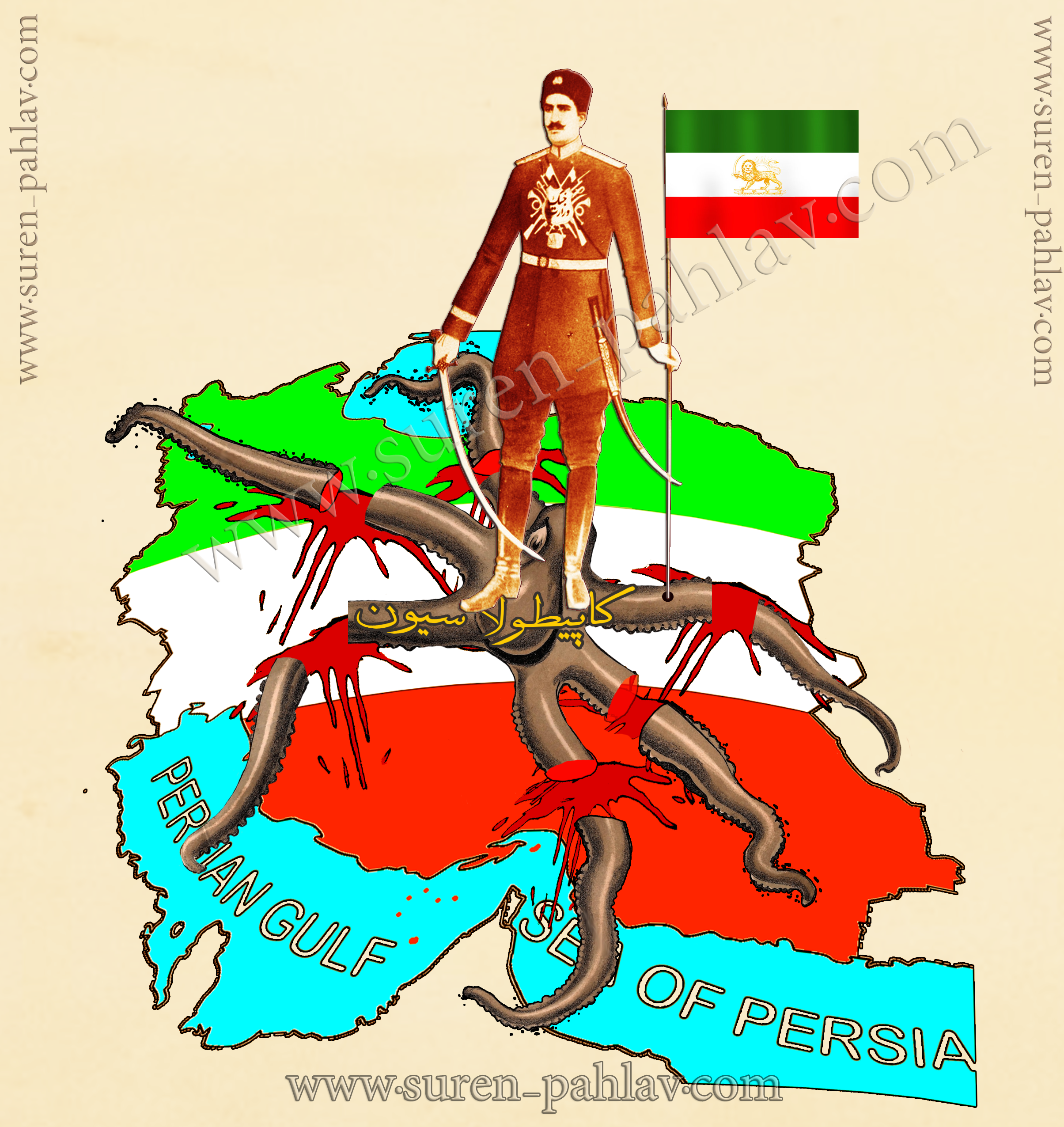 reza_shah_the_great_and_ending_the_capitulation_in_iran