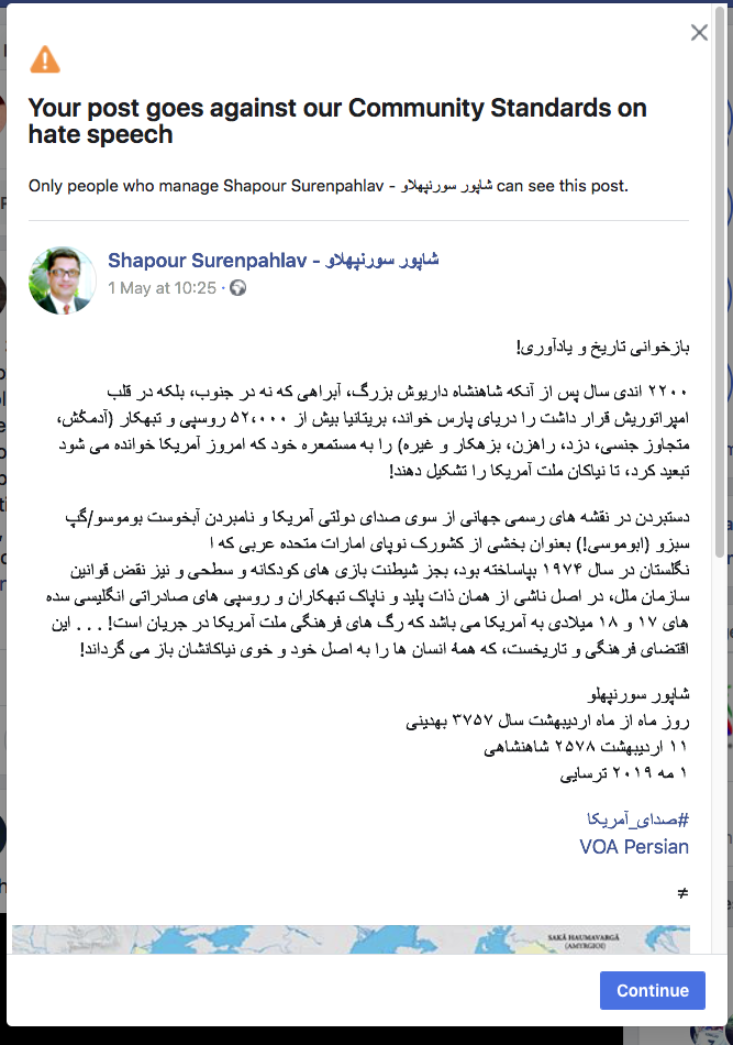 screen_shot_2019_05_31_at_04_26_37