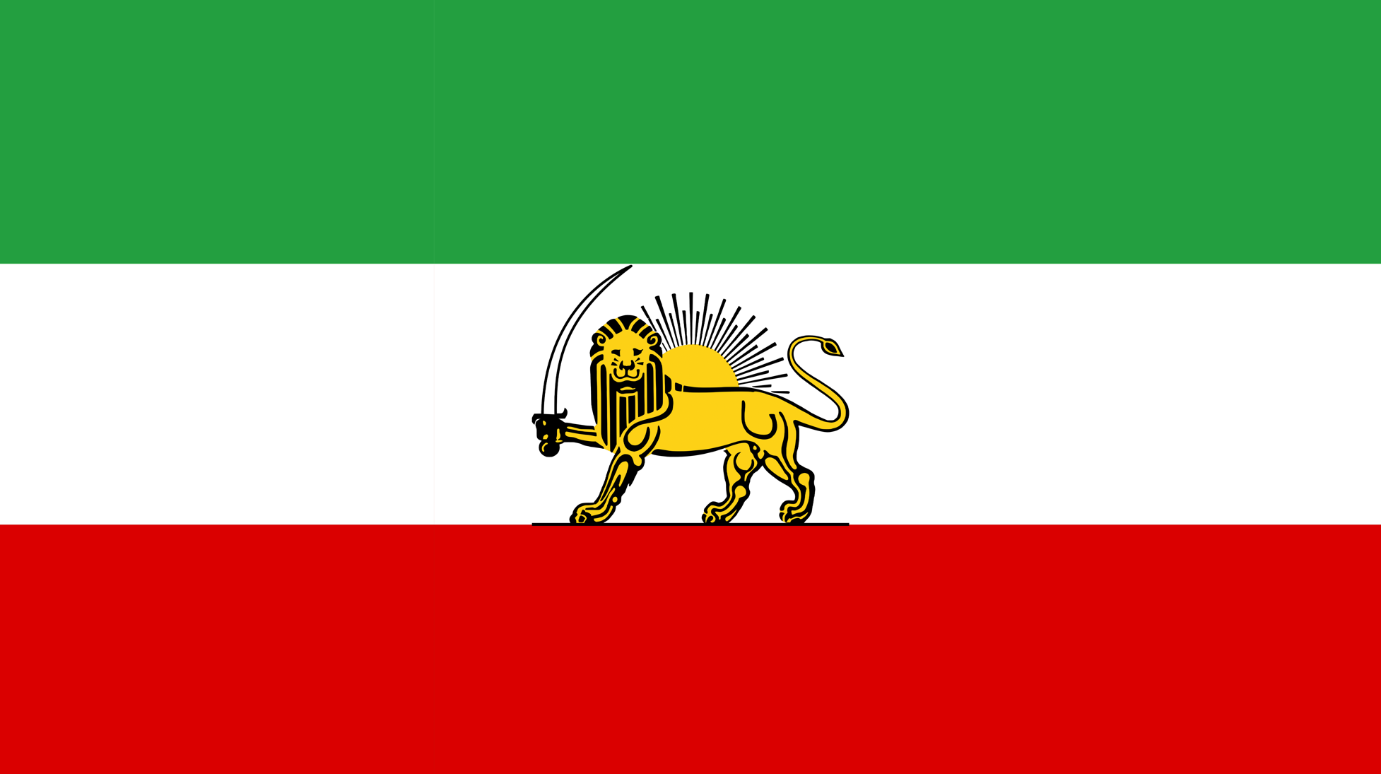 the_official_iranian_lion_and_sun_flag