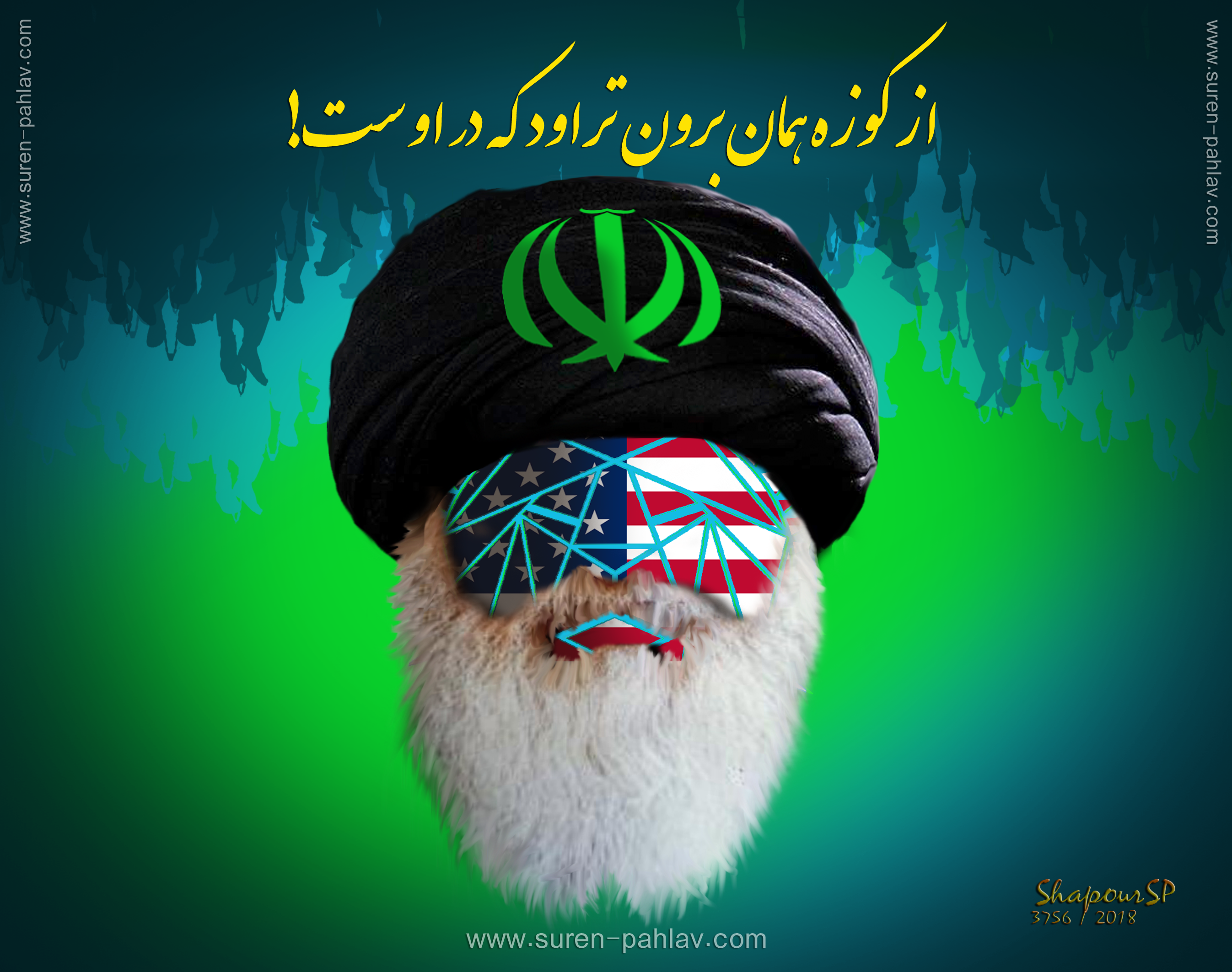 the_true_face_of_farashgard