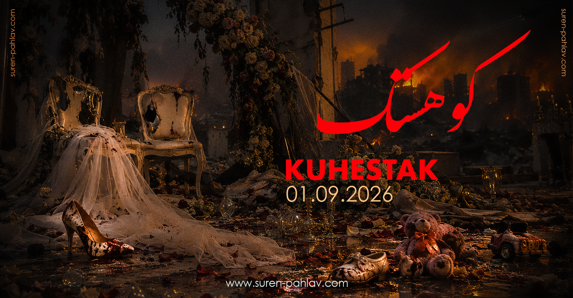 us_war_of_aggression_and_kuhestak_killing