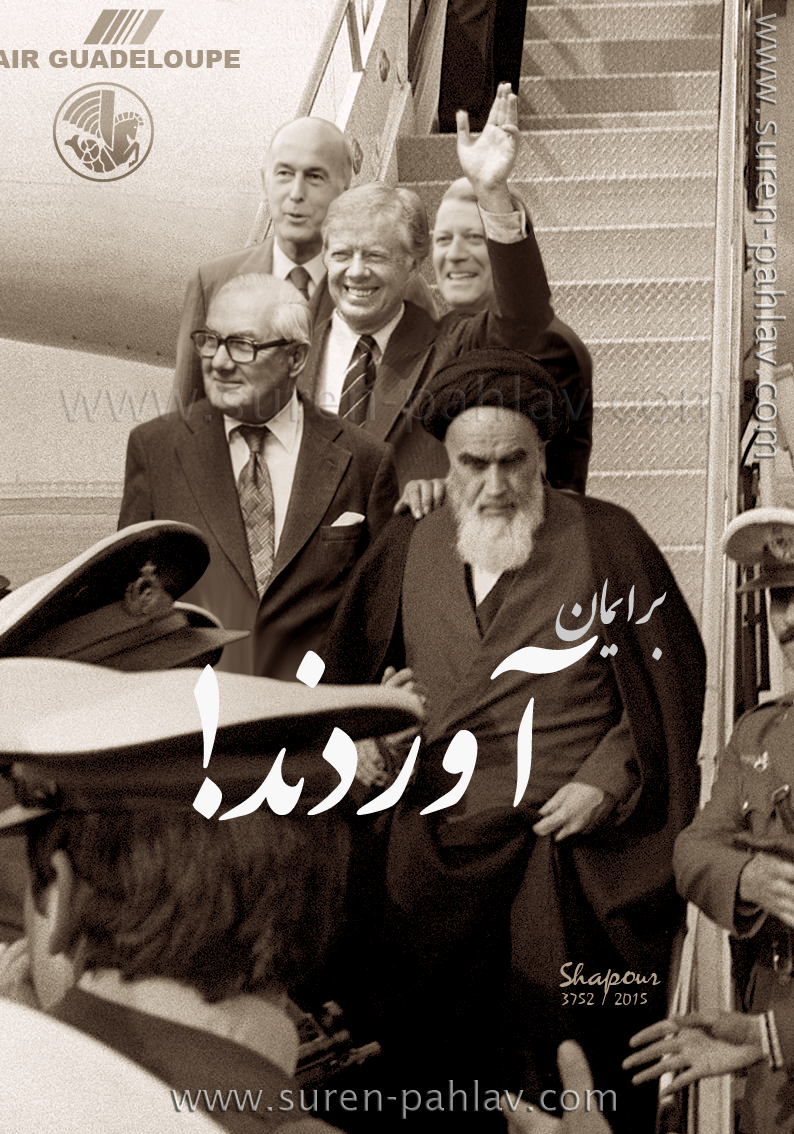 western_powers_brought_khomeini_to_powerin_iran_1978